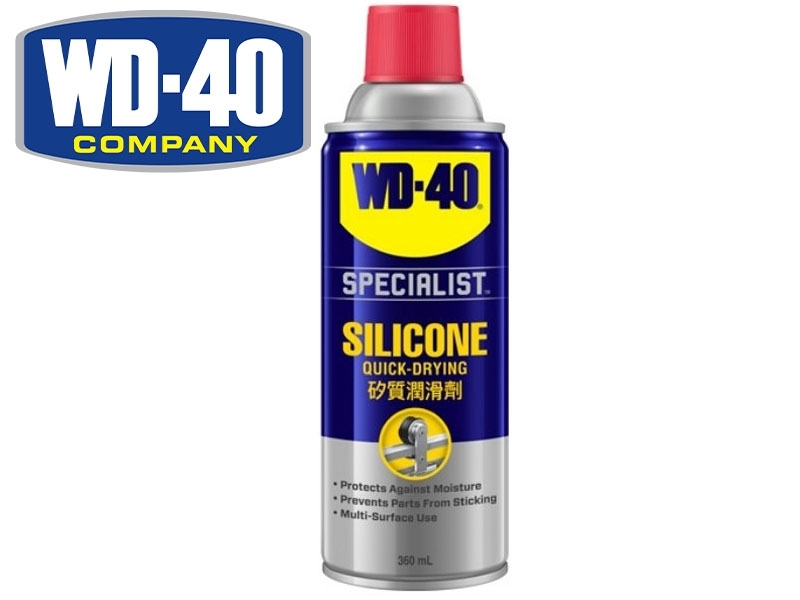 WD-40 快乾型矽質潤滑劑(橡膠保護劑) 360ml