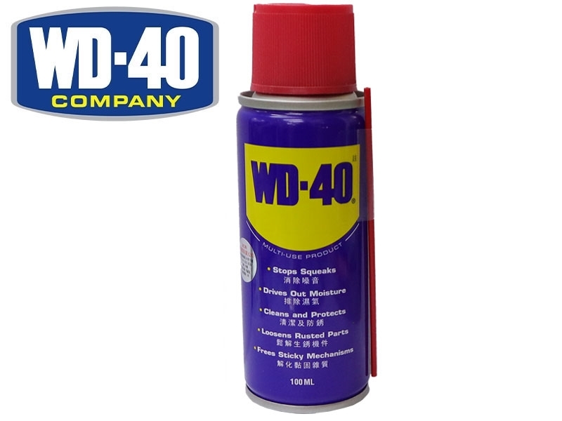 WD-40 防銹潤滑劑 3oz 100ml