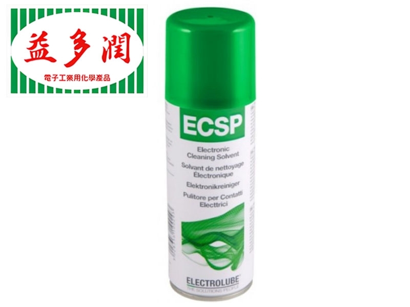 益多潤 ECSP200 速乾性接點清潔劑 200ml