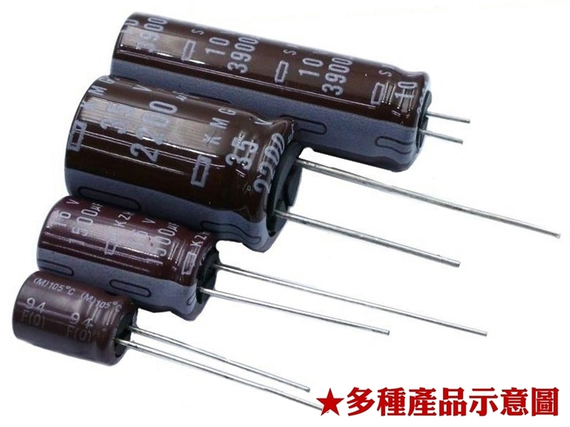 [5只裝] 47u 50V 日製電解電容