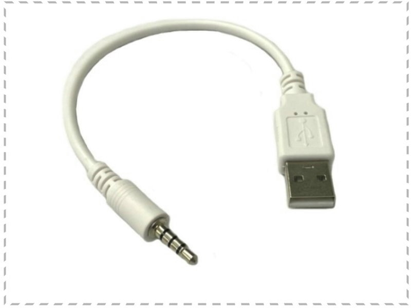 USB音源轉接線