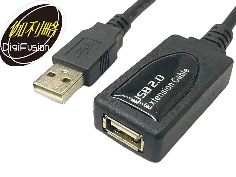 伽利略 USB2.0信號放大延長線 5米