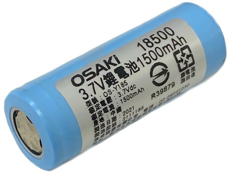 18500 充電鋰電池3.7V/1500mAH