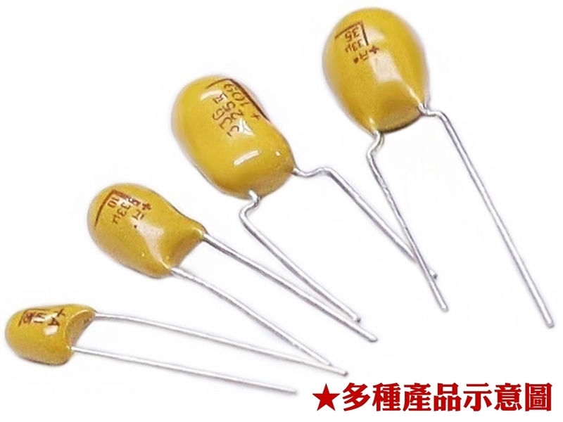 [4只裝] 0.22u 35V 鉭質電容