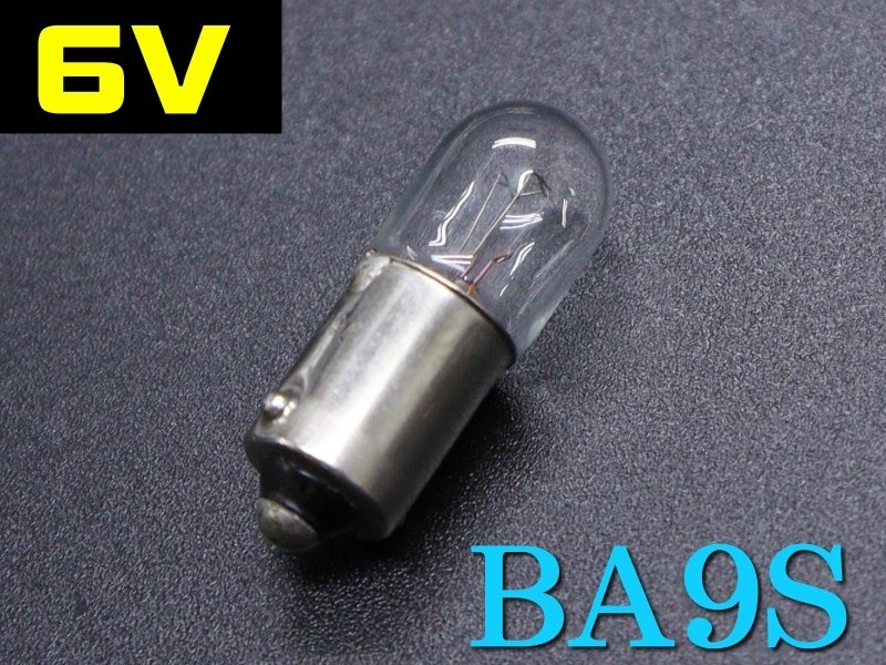 [2只裝]10φ  BA9S栓式燈泡6V