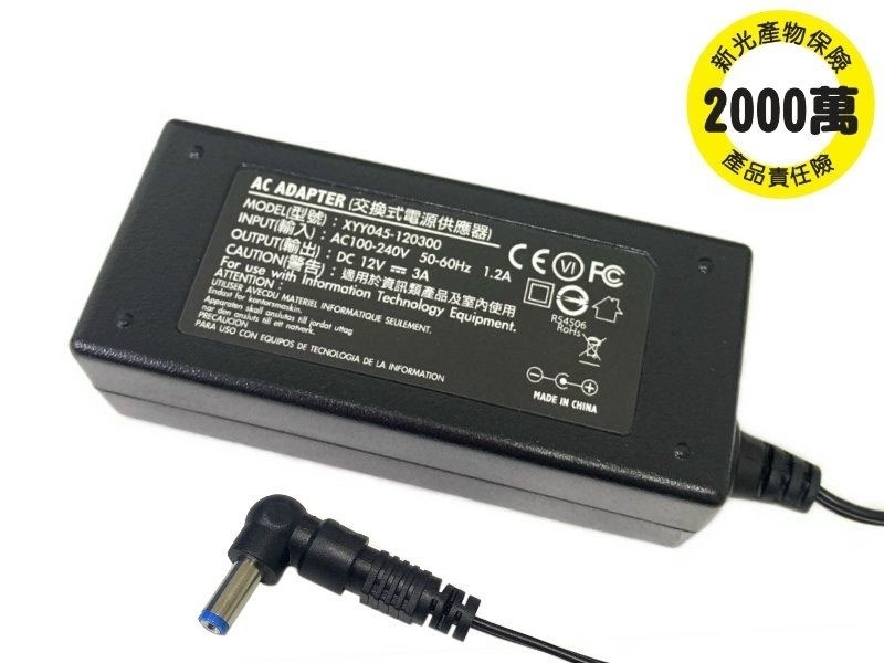 DC12V3A 交換式整流穩壓變壓器