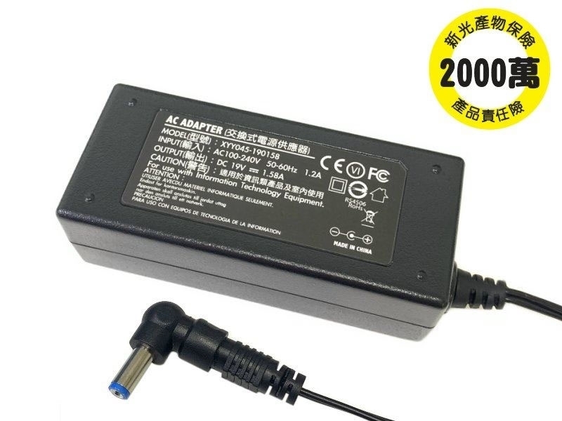 DC19V1.58A 交換式整流穩壓變壓器