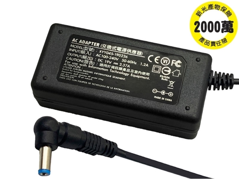 DC19V 2.37A 電子式防呆變壓器