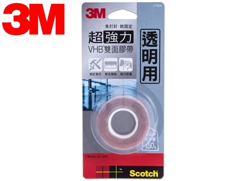 【3M】V1905 SCOTCH超強力VHB雙面膠帶-透明專用(19MMx1.5M)