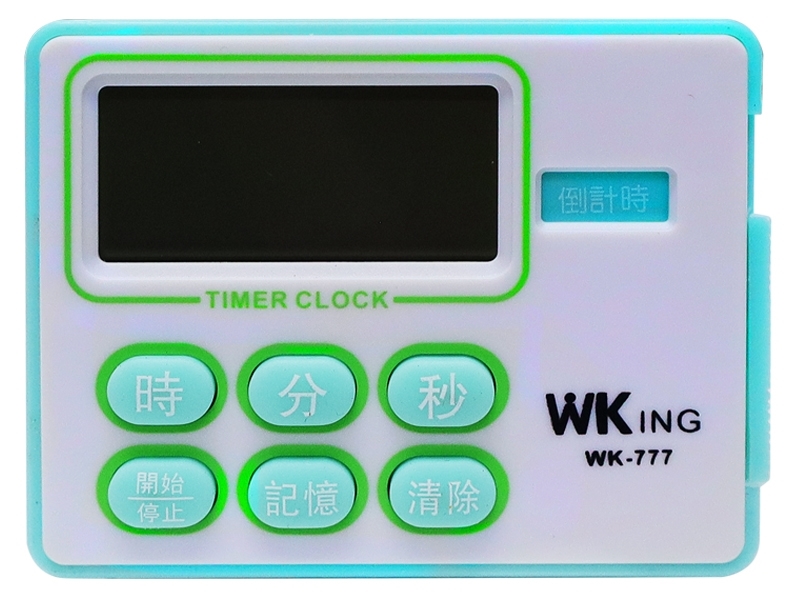 WK-777無敵王24H計時器