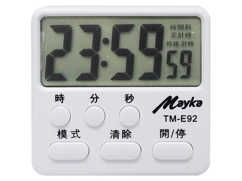 TM-E92 大螢幕大音量正倒數計時器