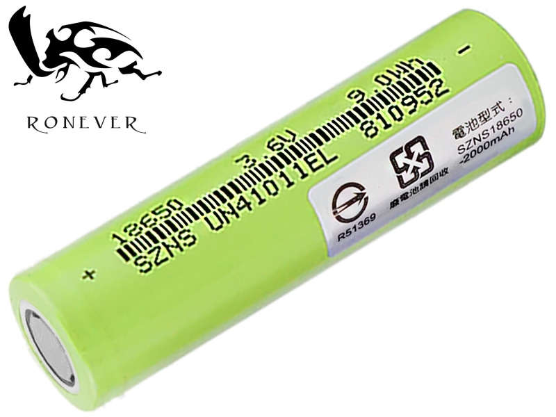 PB002 18650鋰電池-2500mAH 