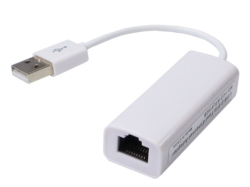 USB2.0 高速網路卡