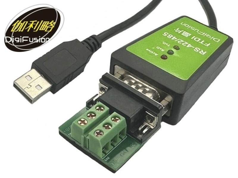 伽利略 USB to RS-422/485線-FTDI 1.8m