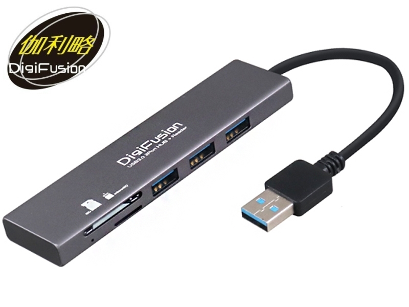 USB3.0 3埠HUB+SD/Micro SD讀卡機 HS088-A