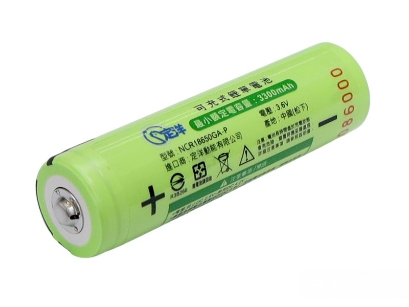 日本松下 18650鋰充電池 3300mAh(凸頭)