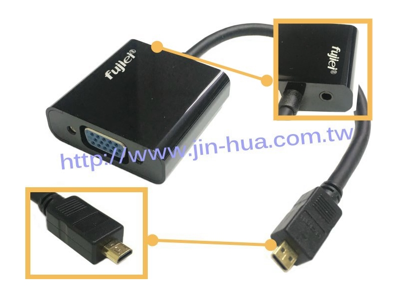 Micro HDMI toVGA +3.5耳機音效轉接線