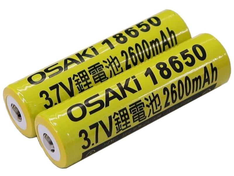 OSAKi 18650 鋰電池 3.7V 2600mAh (2顆/卡)