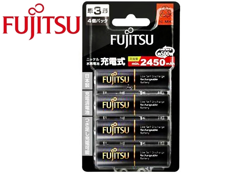 FUJITSU 2570mAH*4入充電電池EBFCPHR-3UTHC-4B 