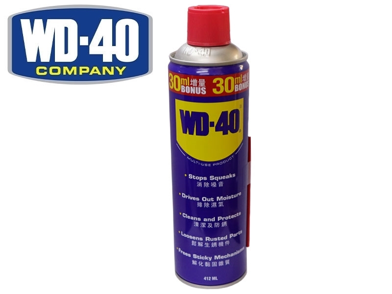 WD-40 412ML(13.9oz)防銹潤滑劑