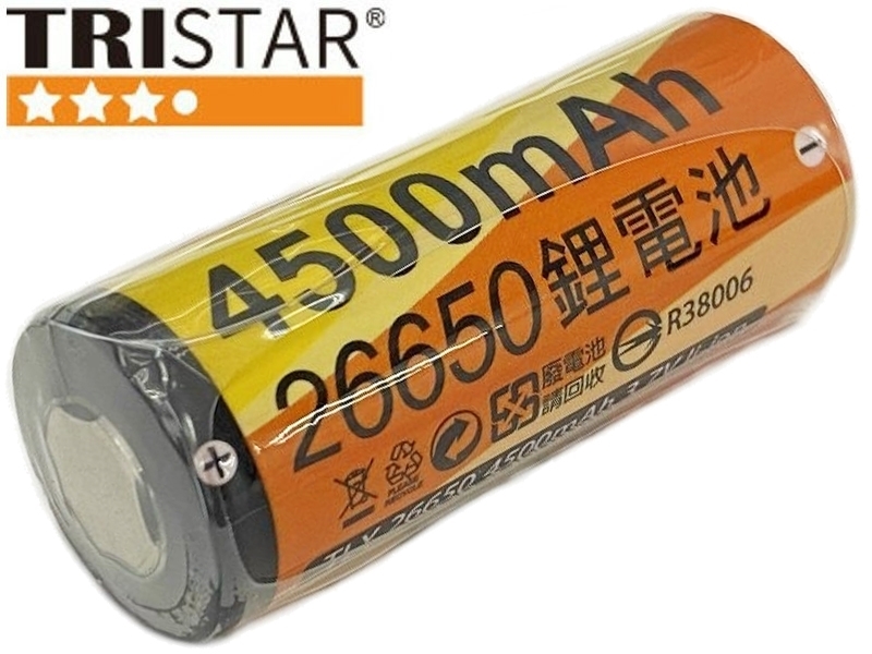 26650凸點3.7V充電鋰電池4500mAh