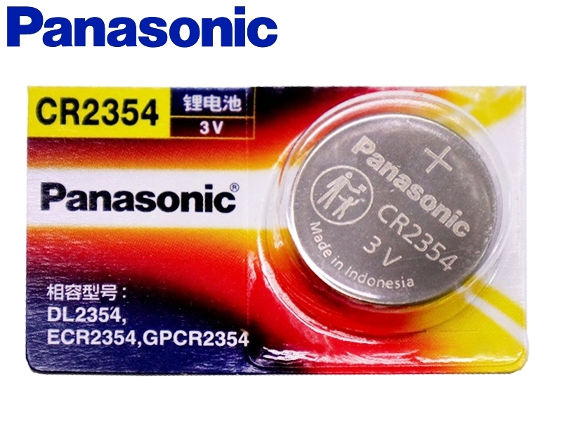 Panasonic CR2354 鈕扣型鋰電池 3V