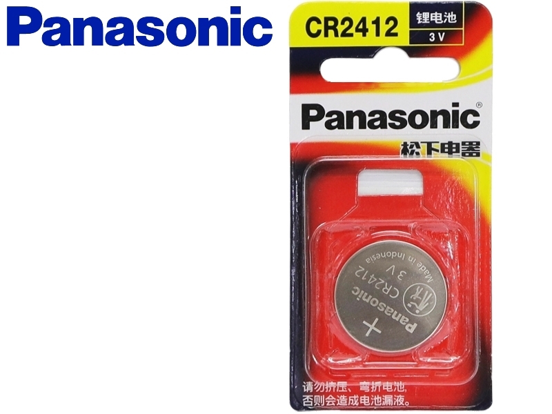 Panasonic CR2412 鈕扣型鋰電池 3V