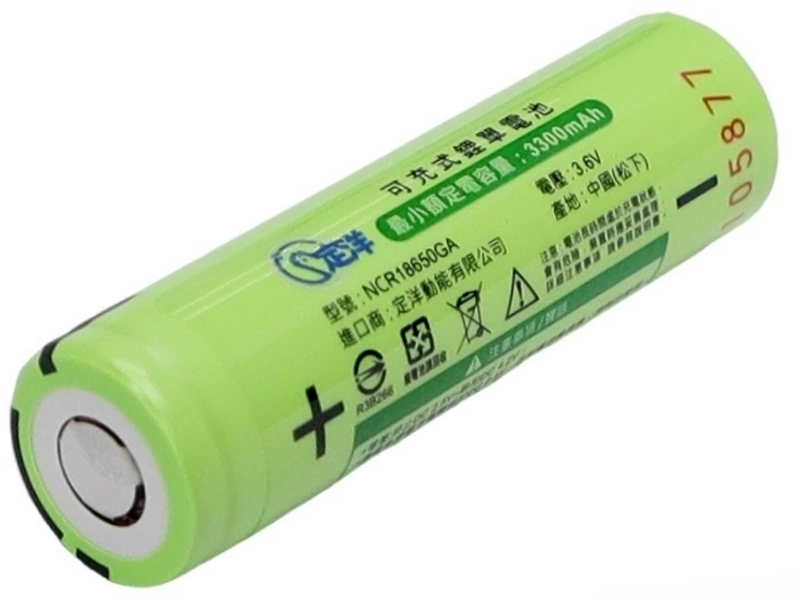 日本松下 18650鋰充電池 3300mAh(平頭)