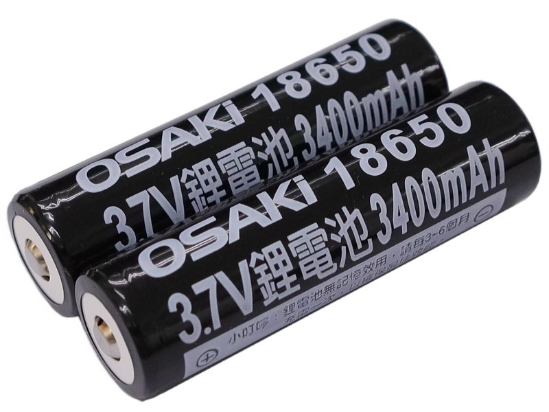 OSAKi 18650 鋰電池 3.7V 3400mAh (2顆/卡)