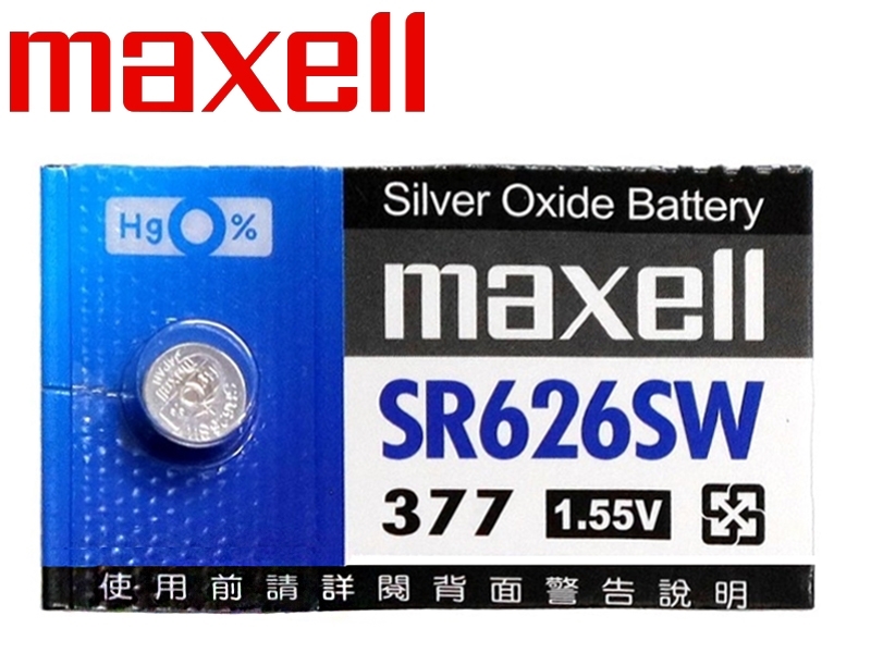 Maxell SR626SW/377 鈕扣型氧化銀電池 1.55V