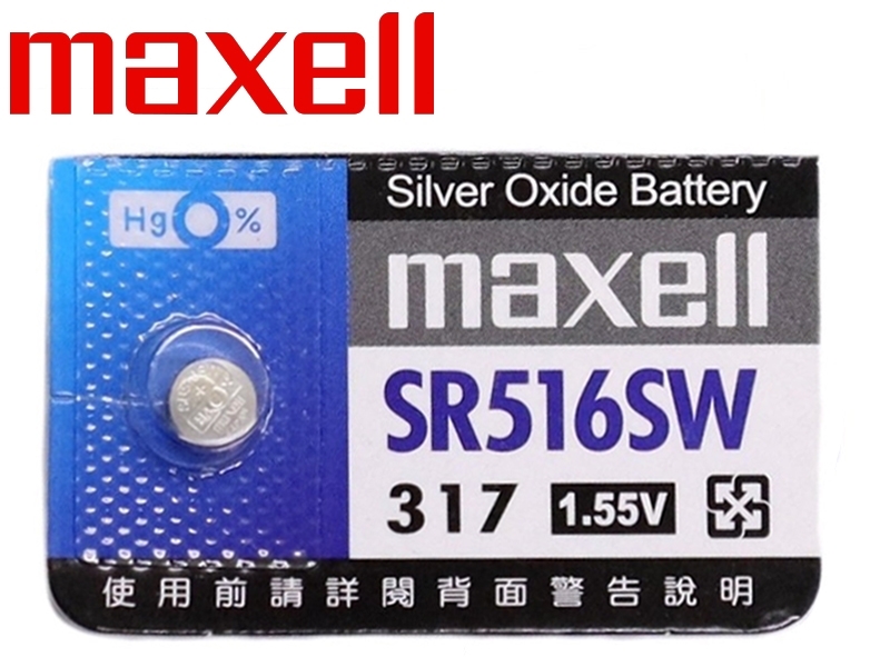 maxell SR516SW 鈕扣型氧化銀電池 1.55V