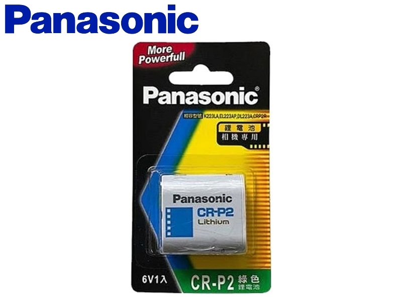 Panasonic國際牌 CR-P2 6V相機專用電池 