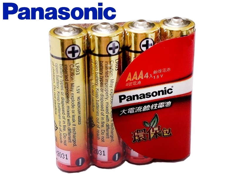 [4只裝]國際牌Panasonic 4號AAA鹼性電池