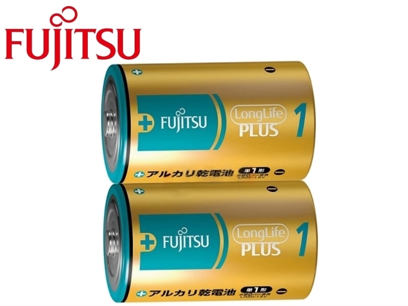 [2只裝] FUJITSU 1號鹼性電池