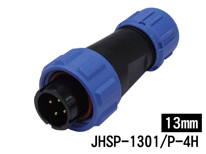 4P公端插頭防水連接器 IP68 開孔:13mm