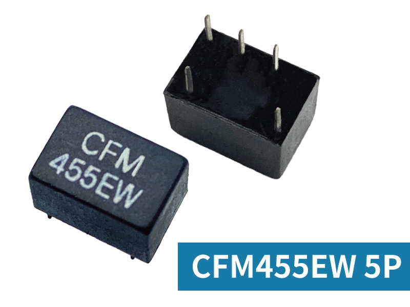 CFM455EW 5P 通訊用濾波器