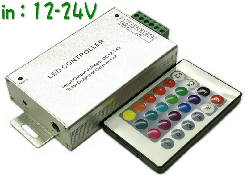 RGB三線控制器12A