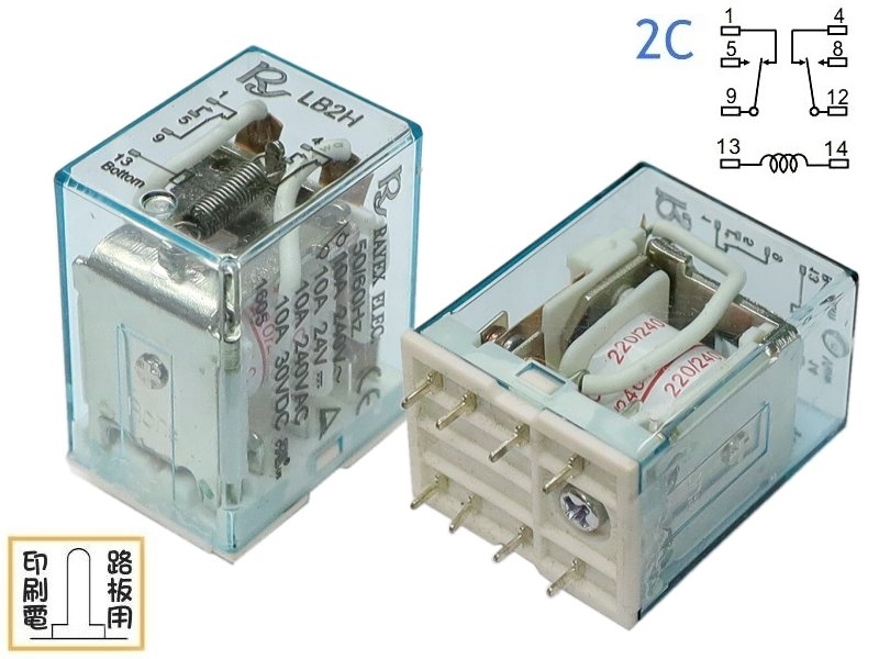  AC220V 10A 2c繼電器Relay