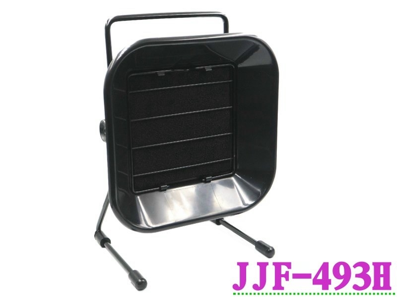 JJF-493H 活性碳吸煙機