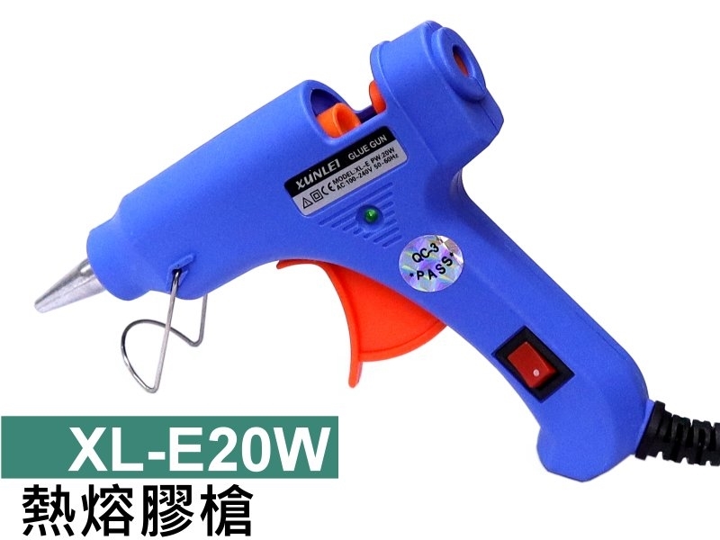 XL-E20W 小熱溶膠槍