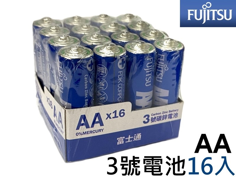 [16只裝] FUJITSU 富士通 藍版3號碳鋅電池 
