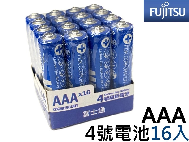 [16只裝] FUJITSU 富士通 4號碳鋅電池 