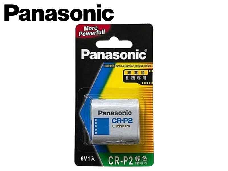 Panasonic國際牌 CR-P2 6V相機專用電池 