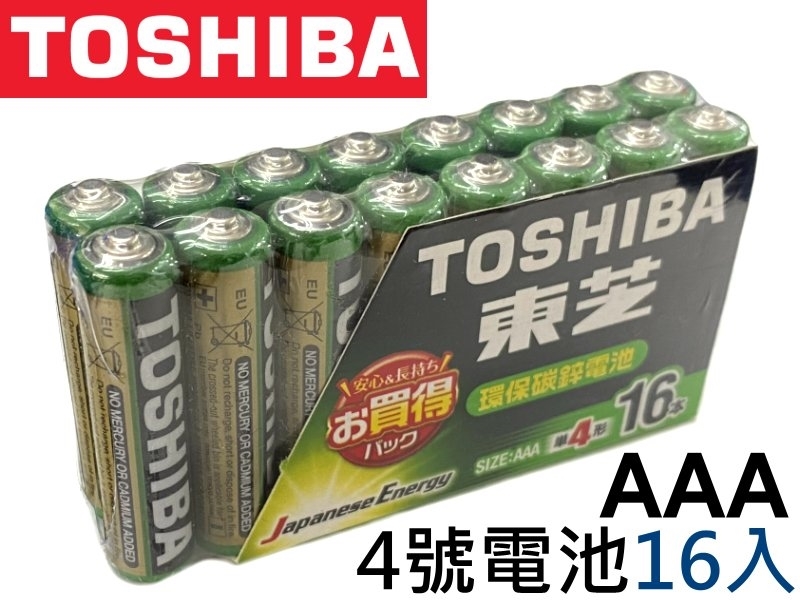[16只裝] TOSHIBA 東芝環保碳鋅電池4號 