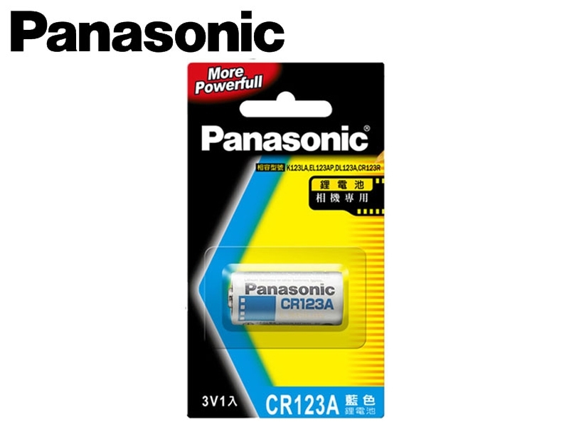 Panasonic國際牌 CR-123A 相機專用電池 