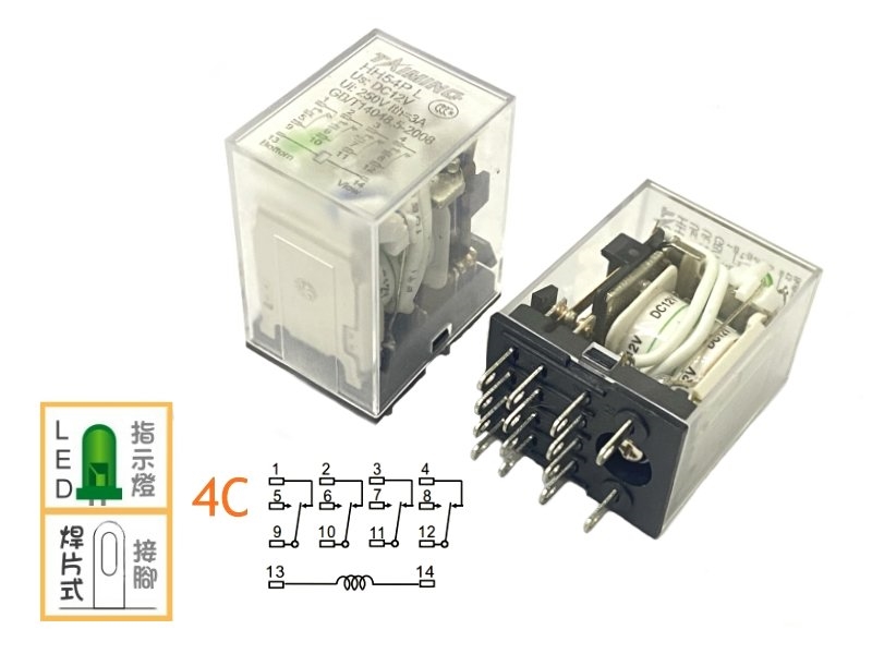 DC12V 3A 4c繼電器Relay+LED指示燈