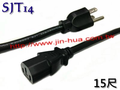 EP 可伸縮延長線捲軸,45 英尺(約 45 公尺)重型電源線,12 AWG/3C SJTOW,15 AMP  斷路器,照明三重水龍頭、天花板或壁掛安裝,UL 認證